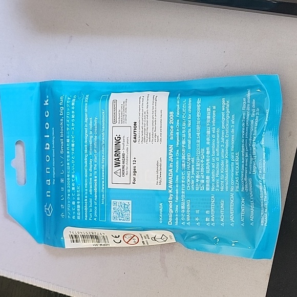 Nanoblock Pokemon Pikachu set - Picture 2 of 2